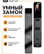 Дополнительное фото